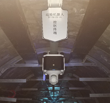 隧道智能巡检方案